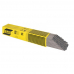Стоимость ESAB ОЗС-12 - 2,0mm - 4,0kg в Белоомуте Стоимость ESAB ОЗС-12 - 2,0mm - 4,0kg в Белоомуте