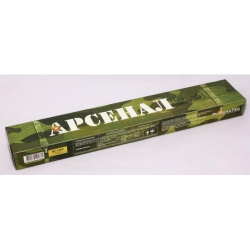 Стоимость Арсенал МР-3 - 3,2mm 2,5kg в Белоомуте